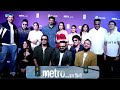 Metro In Dino Music Launch Fatima Sana Sara Ali Konkona Sen Aditya Roy Neena Gupta Ali Fazal