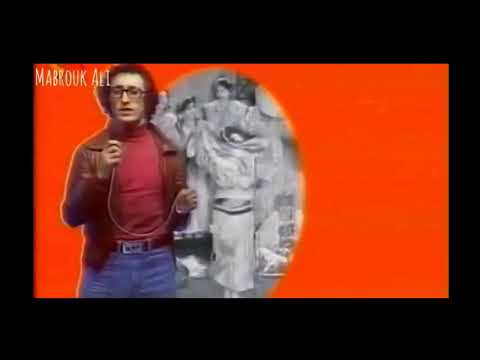 IDIR ⵉⴸⵉⵔ - Zwit rwit clip 1976