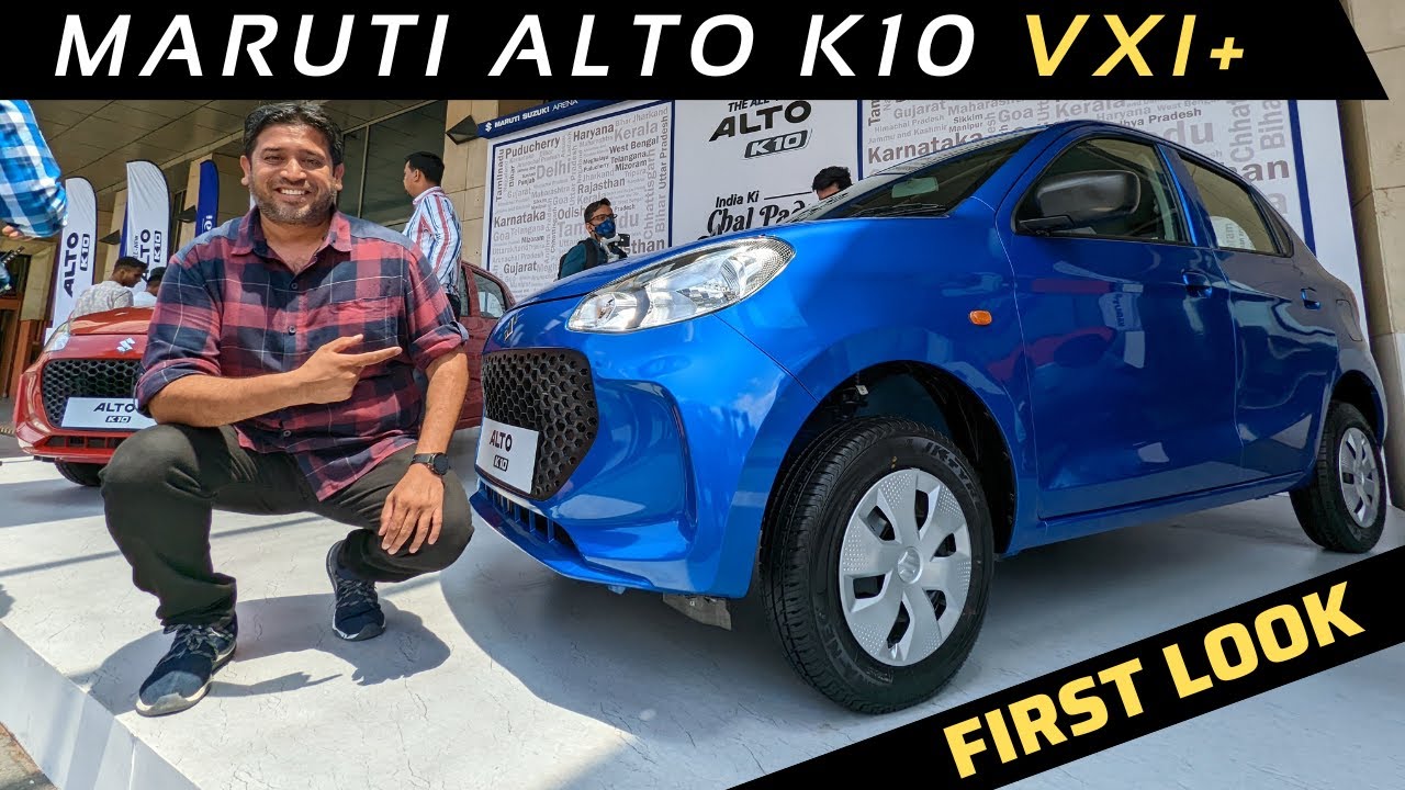 Meet the new Maruti Alto K10 VXi+ in Walkaround review