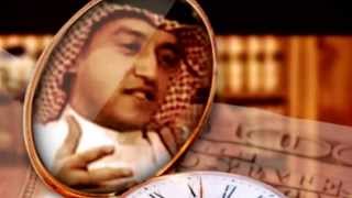 كلمات اغنية نسيتوها محمد خلاوي