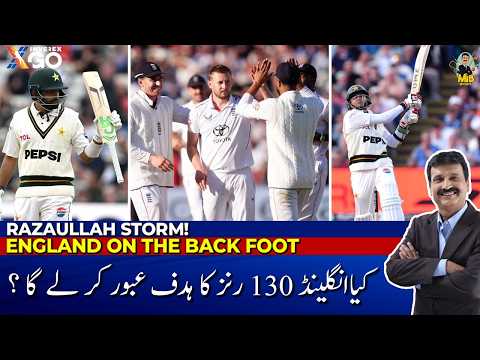 RAZAULLAH STORM! ENGLAND ON THE BACK FOOT
