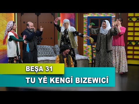 HINEK HENEK - TU YÊ KENGÎ BIZEWICÎ ?