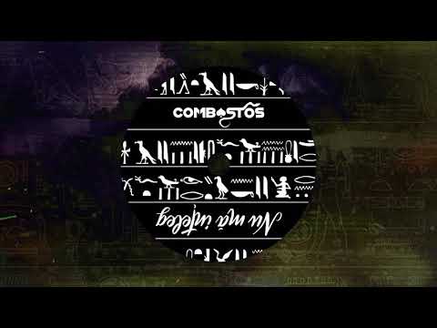 combastos - Nu Mă Ințeleg (Oficial Audio)