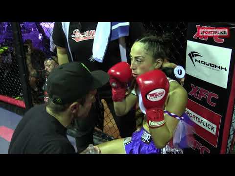 XFC 49 - 10 - NAT HILLS VS ERIN HARBERGER