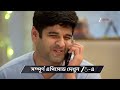 Parineeta Ep 464 Preview Feb 21 2026 Zee Bangla
