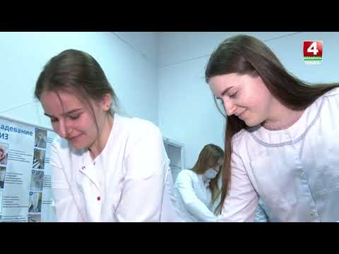 Школьники Гомельщины на неделю превратятся в студентов медуниверситета видео