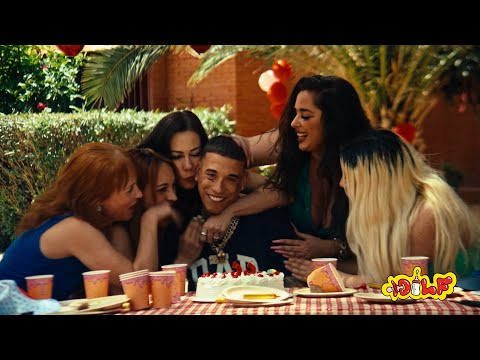 Kaydy Cain - DILF (Video Oficial)