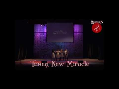 Brave Girls - Nowadays you 131221 (cover by New Miracle)