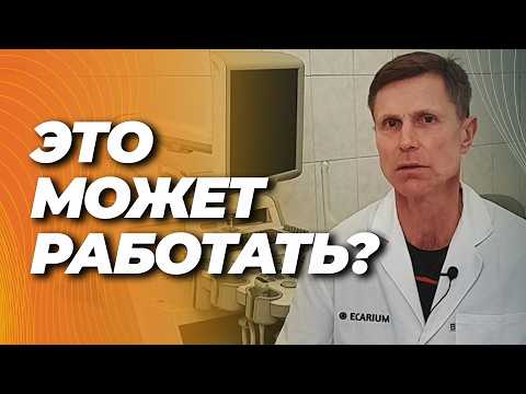Рак побежден? Протокол 12 недель ( ивермектин, фенбендазол и др). Разбираем "прорыв" 2024 года.