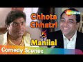 छोटा चत्री VS मणिलाल | Awara Paagal Deewana | Paresh Rawal | Johnny Lever Comedy