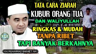 Download lagu Tata Cara Ziarah Kubur Orang Tua - Kajian Guru Bakhiet mp3 Download lagu Tata Cara Ziarah Kubur Orang Tua - Kajian Guru Bakhiet mp3
