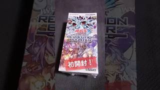 【遊戯王】新弾初開封！『トゥーン・ウィッチクラフト・破戒』（開封動画） #遊戯王 #カードゲーム #トゥーン・ウィッチクラフト・破戒