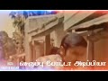 Parayar Mass What S App Status Seruppu Potta Adipiya Parayar Vamsam Asuran