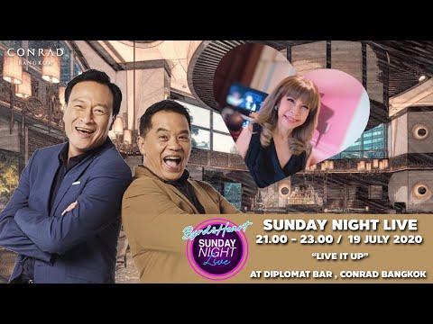 BYRD & HEART SUNDAY NIGHT LIVE