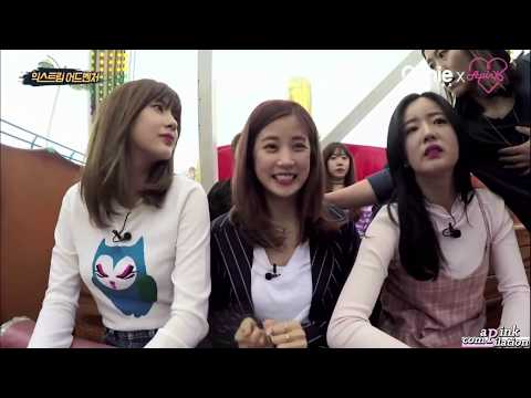 • scaredy cat park chorong: amusement parks edition (5) •