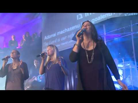 Adonai Machaseinu   From Generation to Generation Official