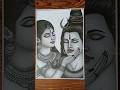 Shiv Parvati Drawing Pencil Sketch Viral Bholenath Parvati