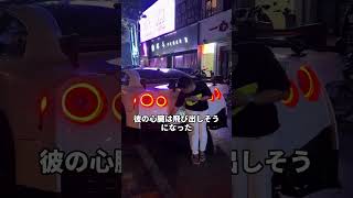 Download lagu American Man Obsessed with GTR for 20 Years Breaks Down the Moment He Finally Gets One, The Resul... mp3