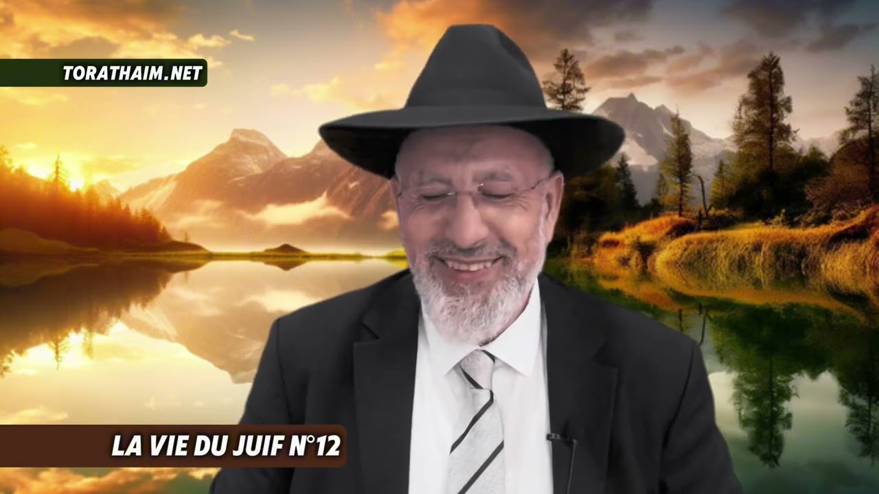 La vie du juif N°12 Reussite et bonne santé pour Laetitia et Yonatan Lahiany