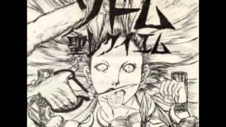 SODOM - ST.Requiem (FULL ALBUM) 1984