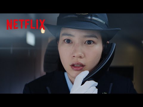 のん - 覚悟のATC開放