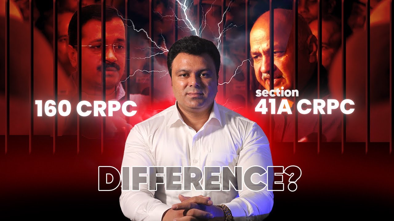 Understanding the Difference Between Section 160 and Section 41A of the CrPc