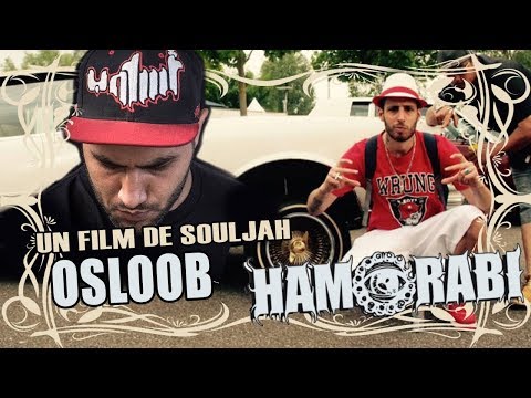ARABIC RAP HIT | HAMORABI Feat OSLOOB - IKTIFA THAATI  - Un FILM De SOULJAH & HAMORABI ( 2016 )