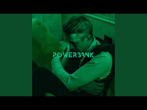 Powerbank (Frank X Zebra)