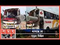 যাত্রীভর্তি বাসে ঢুকে গেল বৈদ্যুতিক �