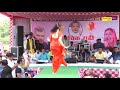 Tu Cheez Lajawab Sapna Choudhary Stage Show 2018
