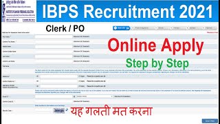IBPS Recruitment 2021 Apply Online Step by Step | Govt Jobs | IBPS Clerk / PO Jobs | Sarkari Naukari