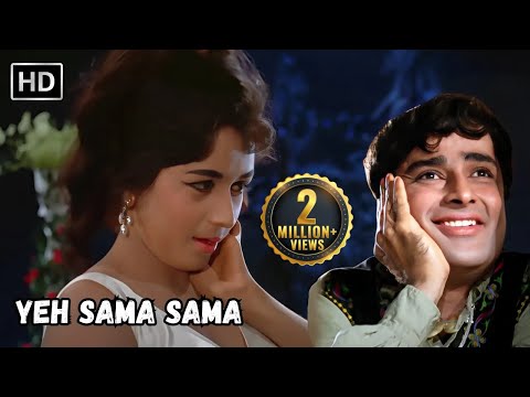 Yeh Sama Sama | Jab Jab Phool Khile (1965) | Nanda, Shashi Kapoor | Lata Mangeshkar Hit Songs