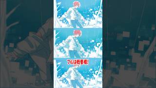 - 【No.1新人】イケボ声優が 原曲キーで Alice in 冷凍庫 歌ってみた