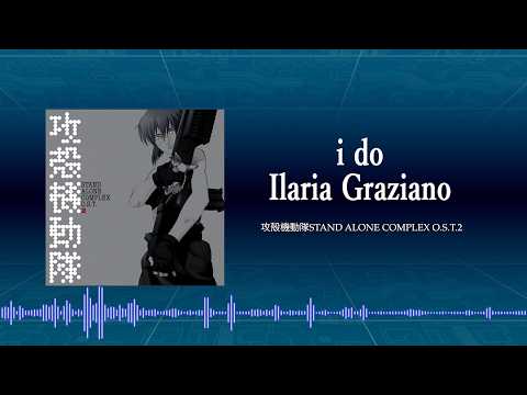 Koukaku Kidoutai: Stand Alone Complex Velveteen Ilaria Graziano