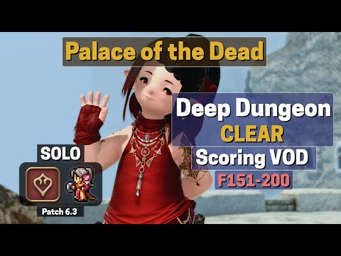 Dancer (DNC) Solo Palace of the Dead (PotD) Scoring Clear (2023-01-14)