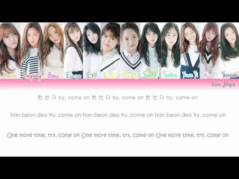 WJSN (COSMIC GIRLS) (우주소녀) – Catch Me Lyrics (HAN | ROM | ENG / Color Coded)