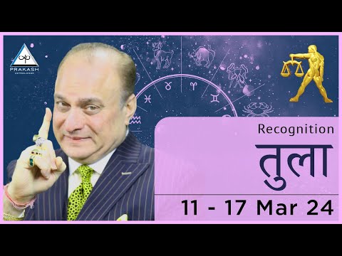 Libra Weekly Horoscope Video For 11th March 2024 | Preview