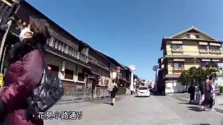 京阪七条駅から四条駅まで