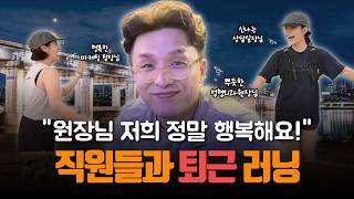 운동 후 얼굴 홍조! 피부 고민 전문가가 알려주는 예방 팁과 유의사항