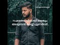 RAJABEE KHADEEJATHUNGAL MALAYALAM SONG SAKEER SHAAZZ FAAS MEDIA ENTERTAINMENT