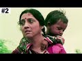સુપરહીટ ગુજરાતી ફિલ્મ Raj Rajwan Full Movie 2 10 Naresh Kanodi