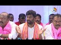 LIVE : బీఆర్ఎస్ నేతల ప్రెస్ మీట్ | BRS Leaders Press Meet  | 10TV News - Video