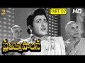 Pratigna Palana Telugu Movie Part 2 12 Kanta Rao Rajasri Suresh Productions