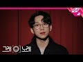 10cm - However (M2 Version)