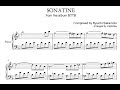 🎹R.SAKAMOTO✨SONATINE / BTTB Album (ソナチネ) - Piano +🎼SHEET MUSIC