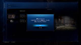 ［FF7R］＃18  トロコン目指して(現在75%)