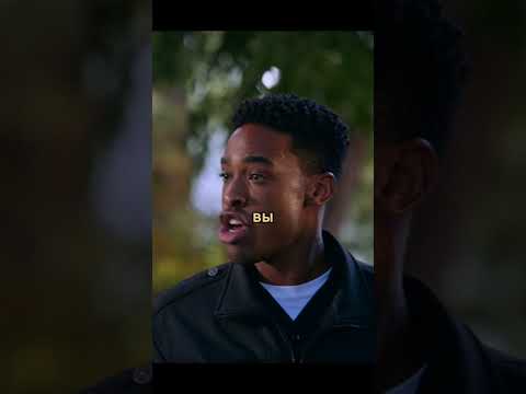 Предвзятость вышла наружу 😨 #фильм #сериал #shorts