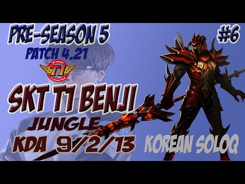 SKT T1 Bengi - Jarvan IV vs Rengar - KR SoloQ