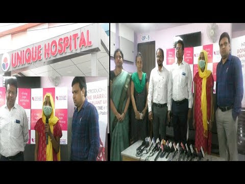 Bone Marrow Transplant First Time in AP by Unique Hospital in Visakhapatnam,Vizagvision...