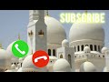 Assubhu Bada Ringtone Qurawali Ringtone Arabic Ringtones Viral Islamic Ringtone
